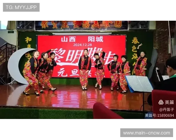 临汾黎明脚步十周年庆，元旦将举办庆祝活动